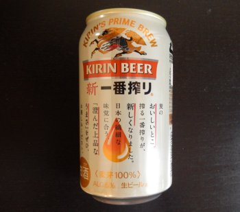 画像を等倍で表示します 画像